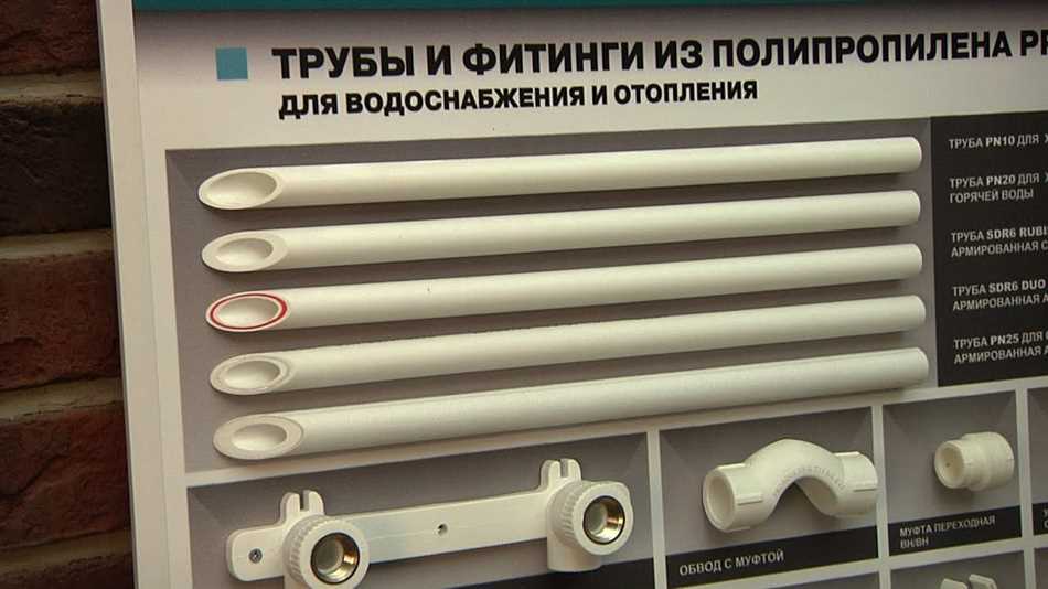 Jaký je rozdíl mezi polypropylenovými trubkami pro teplou a studenou vodu?