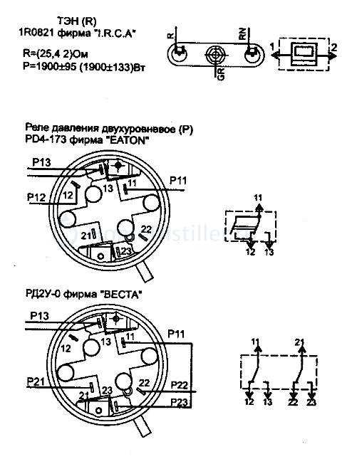 St 545 прессостат схема